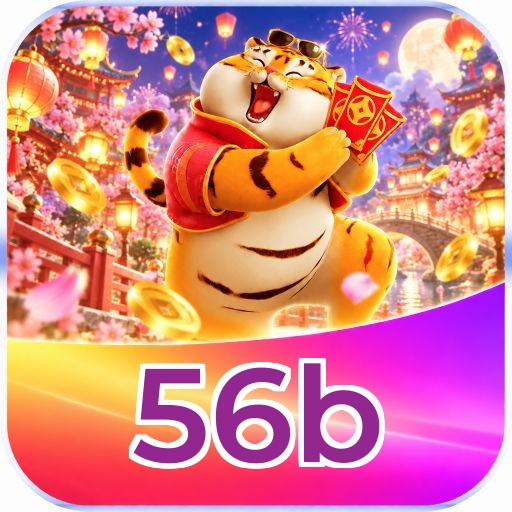 Logo 56b