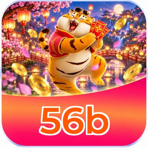 Logo 56b