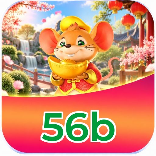Mobile App Download